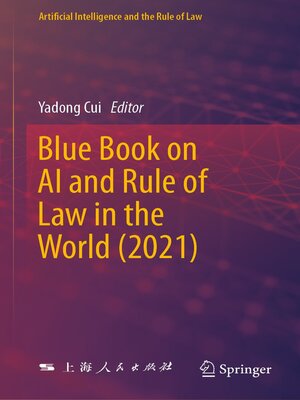 cover image of Blue Book on AI and Rule of Law in the World (2021)